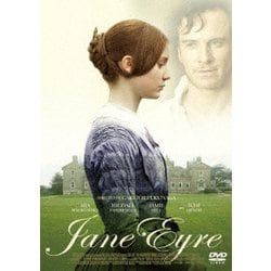 ジェーン・エア [DVD]