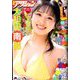 漫画アクション 2020年 5/5号 [雑誌]