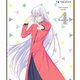 フルーツバスケット 2nd season volume 4 [Blu-ray Disc]