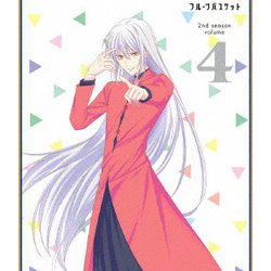 フルーツバスケット 2nd season volume 4 [Blu-ray Disc]