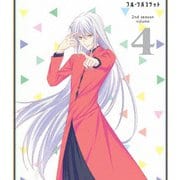 フルーツバスケット 2nd season volume 4