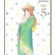 フルーツバスケット 2nd season volume 5 [Blu-ray Disc]