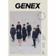GENIC／GENEX