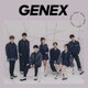 GENIC／GENEX