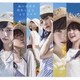 STU48／思い出せる恋をしよう