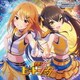THE IDOLM@STER CINDERELLA GIRLS STARLIGHT MASTER for the NEXT! 08 輝け!ビートシューター
