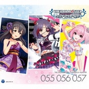 THE IDOLM@STER CINDERELLA MASTER 055 056 057 早坂美玲 藤原肇 夢見りあむ