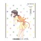 フルーツバスケット 2nd season volume 1 [Blu-ray Disc]