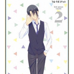 フルーツバスケット 2nd season volume 2 [Blu-ray Disc]