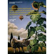 スペイン語母語話者と日本人スペイン語学習者の平叙文・疑問文イントネーションの知覚に関する実験音声学的研究(南山大学学術叢書) [単行本]