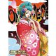 ONE PIECE ワンピース 20THシーズン ワノ国編 PIECE.7 [DVD]