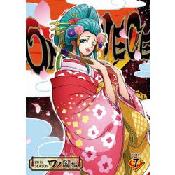 ヨドバシ Com One Piece ワンピース thシーズン ワノ国編 Piece 7 Dvd 通販 全品無料配達