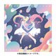 キラッとプリ☆チャン♪ ミュージックコレクション Season.2