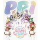 プリパラ&キラッとプリ☆チャンAUTUMN LIVE TOUR 2019 キラッと!アイドルはじめる時間だよ! [Blu-ray Disc]
