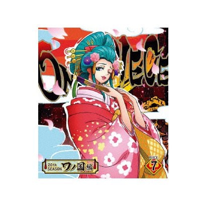 One Piece ワンピース thシーズン ワノ国編 Piece 7