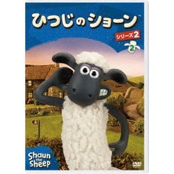 ヨドバシ.com - ひつじのショーン シリーズ2 2 [DVD] 通販【全品