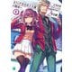 ようこそ実力至上主義の教室へ 2年生編〈2〉(MF文庫J) [文庫]