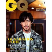 GQ JAPAN(ジーキュージャパン) 2020年 06月号 [雑誌]
