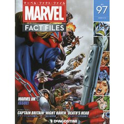 マーベル・ファクト・ファイル 2020年 5/12号 (97) [雑誌]