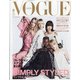 VOGUE JAPAN (ヴォーグ・ジャパン) 2020年 06月号 [雑誌]