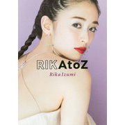 RIKAtoZ―Rika Izumi Body Make Book [単行本]
