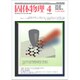 固体物理 2020年 04月号 [雑誌]