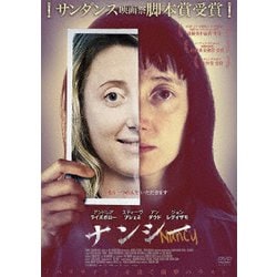 ヨドバシ Com ナンシー Dvd 通販 全品無料配達 ヨドバシ Com ナンシー Dvd 通販 全品無料配達