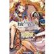 Ｆａｔｅ／Ｇｒａｎｄ　Ｏｒｄｅｒ　‐Ｅｐｉｃ　ｏｆ　Ｒｅｍｎａｎｔ‐　亜種特異点II　伝承地底世界　アガルタ　アガルタの女　（３）<3>(角川コミックス・エース) [コミック]