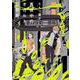 真夜中のオカルト公務員　第13巻<13>(あすかコミックスDX) [コミック]