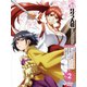 新サクラ大戦 the Animation 第2巻 特装版 [DVD]