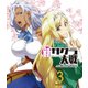 新サクラ大戦 the Animation 第3巻 [Blu-ray Disc]