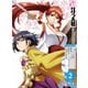 新サクラ大戦 the Animation 第2巻 特装版 [Blu-ray Disc]
