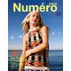 Numero TOKYO (ヌメロ・トウキョウ) 2020年 06月号 [雑誌]