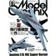 Model Graphix (モデルグラフィックス) 2020年 06月号 [雑誌]