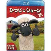 ひつじのショーン 1