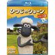 ひつじのショーン シリーズ2 1 [Blu-ray Disc]