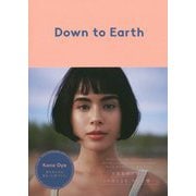 Down to Earth [単行本]