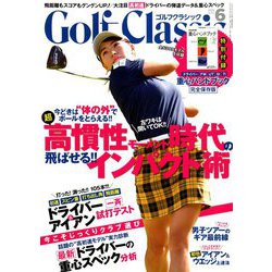 Golf Classic (ゴルフクラッシック) 2020年 06月号 [雑誌]