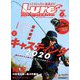 Lure magazine (ルアーマガジン) 2020年 06月号 [雑誌]