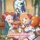 ペコリーヌ(CVM・A・O)、コッコロ(CV伊藤美来)、キャル(CV立花理香)／それでもともに歩いていく/Lost Princess (アニメ「プリンセスコネクト!Re:Dive」テーマソング)