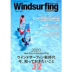 WindSurfingMAGAZINE 2020年 05月号 [雑誌]