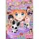 ちゃお 2020年 06月号 [雑誌]