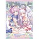 まんが4コマぱれっと 2020年 06月号 [雑誌]