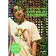 EXILE・GENERATIONS 白濱亜嵐 FOR REAL [単行本]