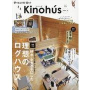 Kinohu's（キノハス）vol.2 [ムックその他]