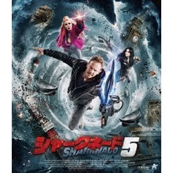 シャークネード5 [Blu-ray Disc]