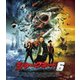 シャークネード6 [Blu-ray Disc]