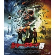シャークネード6