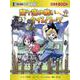 関ケ原の戦いへタイムワープ(日本史BOOK―歴史漫画タイムワープシリーズ) [全集叢書]