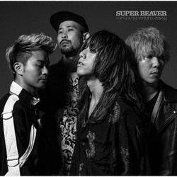 SUPER BEAVER／ハイライト/ひとりで生きていたならば